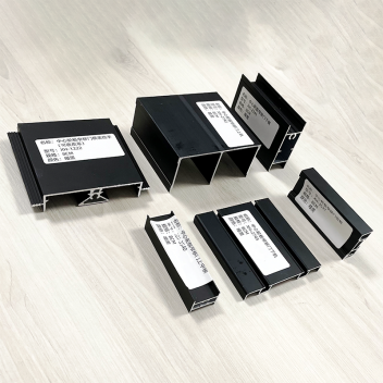 型材小样物料包